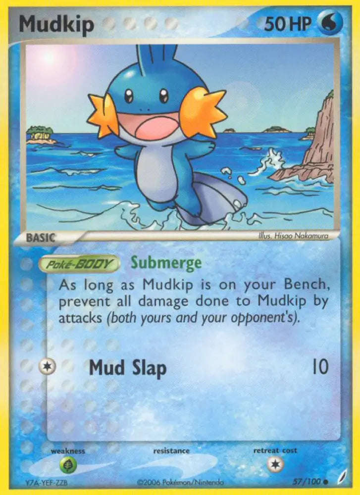 Mudkip (57/100) [EX: Crystal Guardians] - Pokemon Single