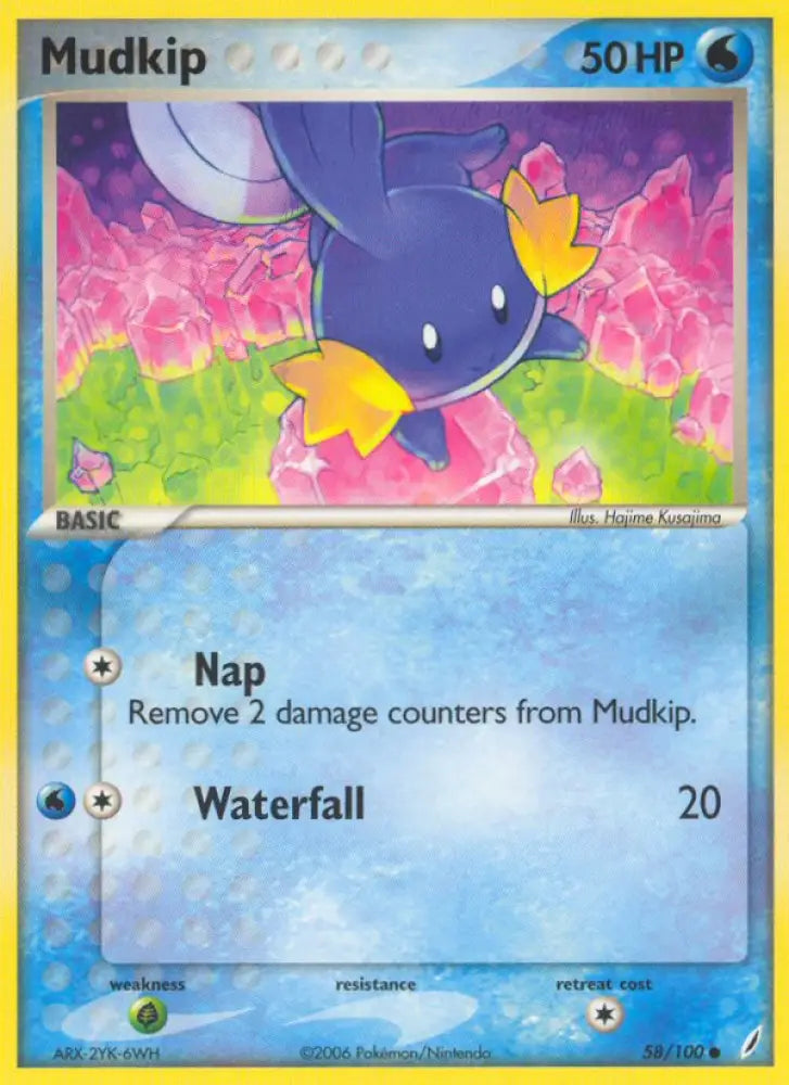 Mudkip (58/100) [EX: Crystal Guardians] - Pokemon Single