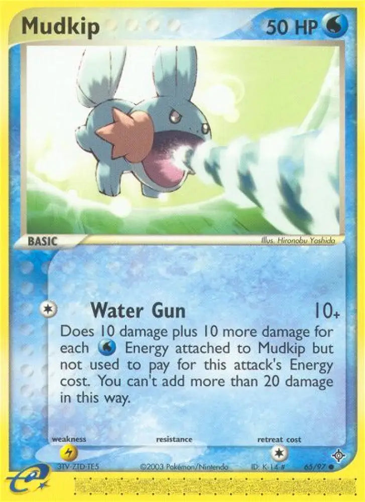 Mudkip (65/97) [EX: Dragon] - Pokemon Single