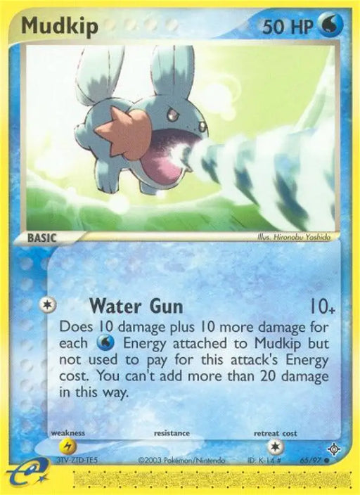 Mudkip (65/97) [EX: Dragon] - Pokemon Single