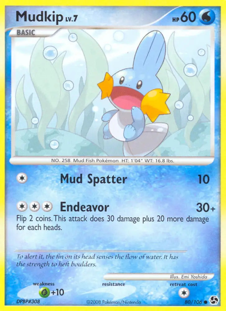 Mudkip (80/106) [Diamond & Pearl: Great Encounters] - Pokemon Single