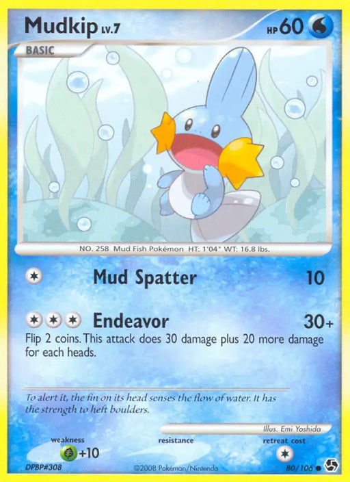 Mudkip (80/106) [Diamond & Pearl: Great Encounters] - Pokemon Single