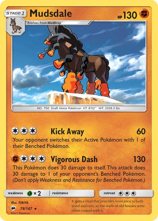 Mudsdale (78/147) [Sun & Moon: Burning Shadows] - Pokemon Single