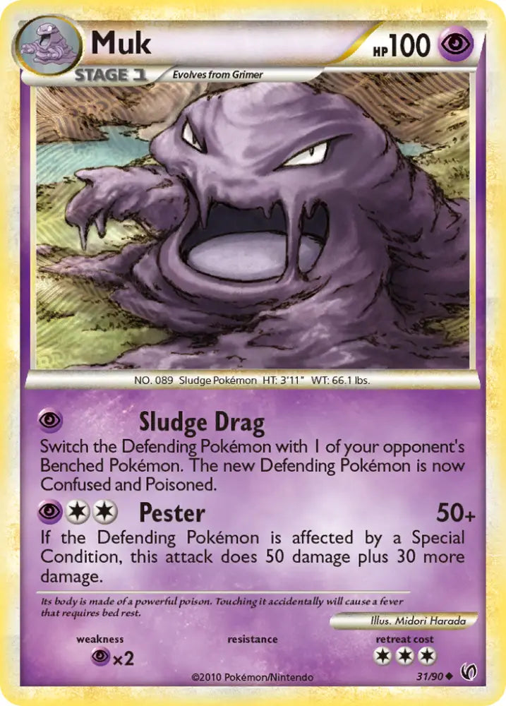 Muk (31/90) [HeartGold & SoulSilver: Undaunted] - Pokemon Single