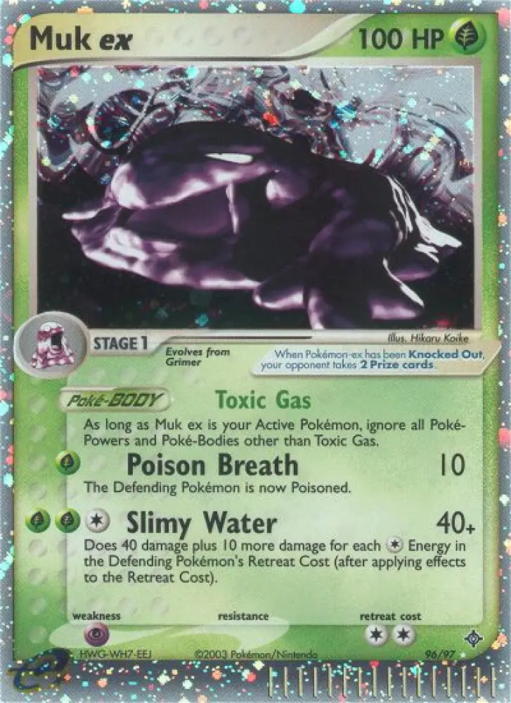 Muk ex (96/97) [EX: Dragon] - Pokemon Single