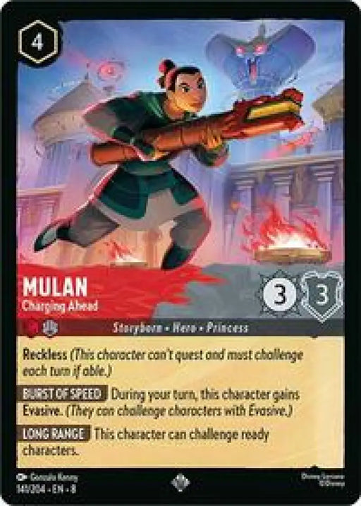 Mulan - Charging Ahead [Reign of Jafar]