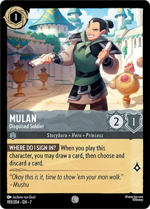 Mulan - Disguised Soldier (193/204) [Archazia’s Island] - Lorcana Single