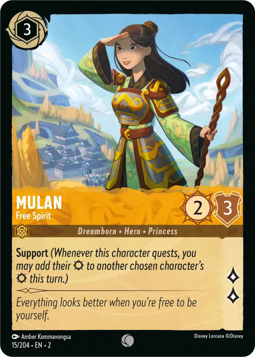 Mulan - Free Spirit (15/204) [Rise of the Floodborn] - Lorcana Single