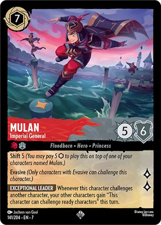 Mulan - Imperial General (141/204) [Archazia’s Island] - Lorcana Single