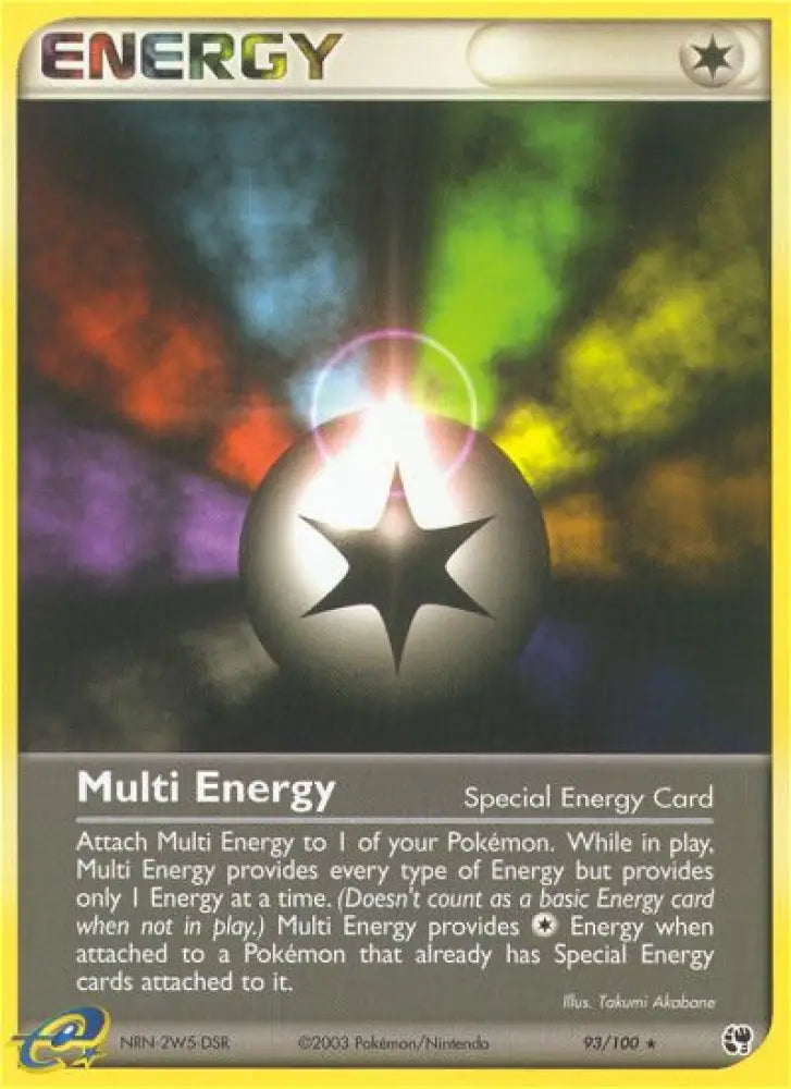 Multi Energy (93/100) [EX: Sandstorm] - Pokemon Single