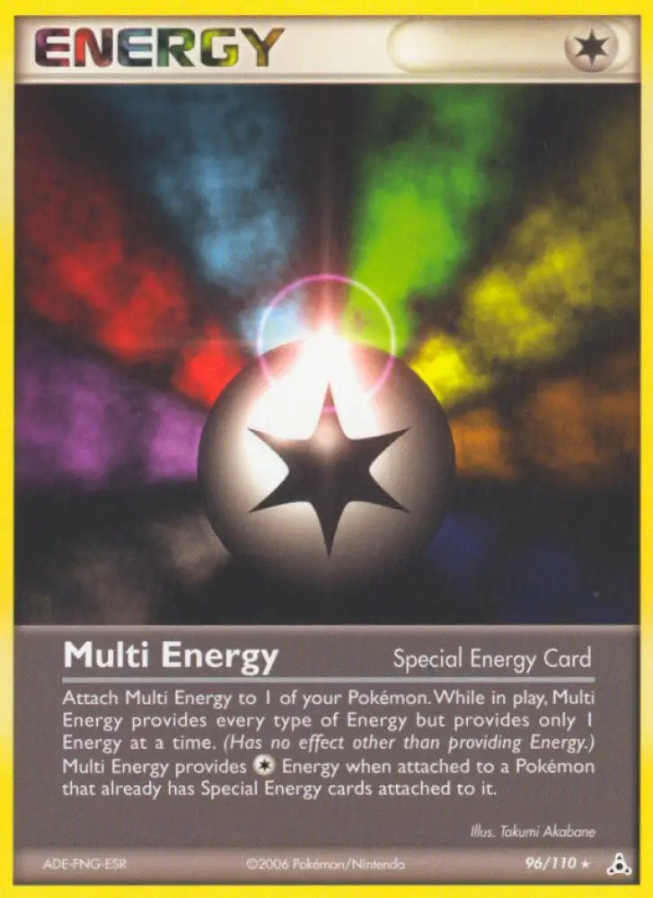 Multi Energy (96/110) [EX: Holon Phantoms] - Pokemon Single