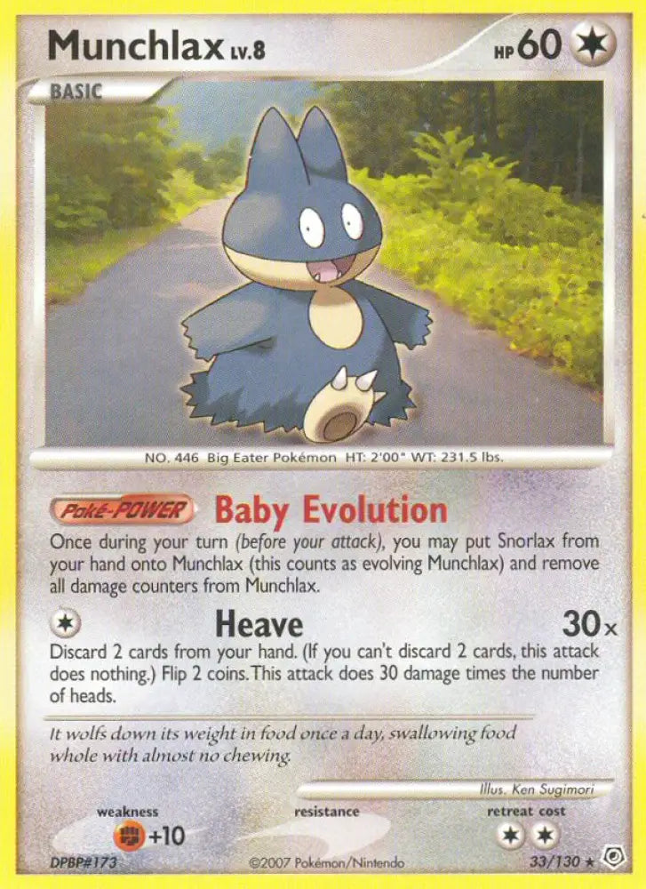 Munchlax (33/130) [Diamond & Pearl: Base Set] - Pokemon Single