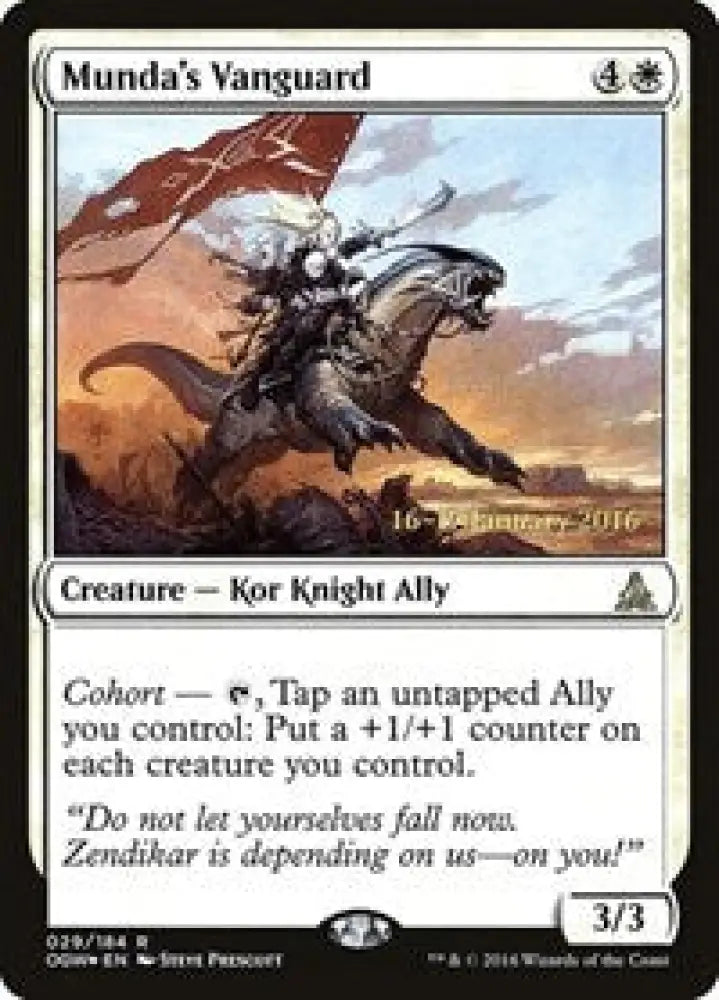 Munda's Vanguard (29) [Prerelease Cards]
