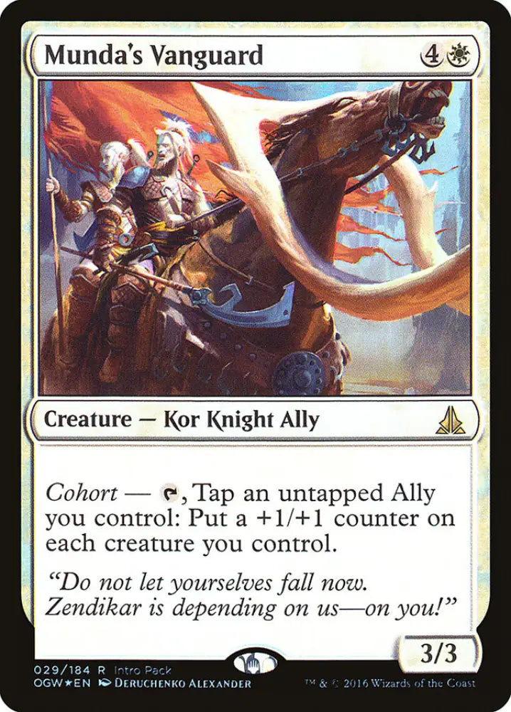 Munda’s Vanguard (Intro Pack) [Oath of the Gatewatch Promos] - MTG Single