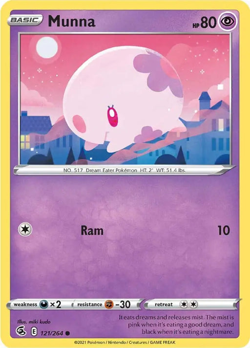 Munna (121/264) [Sword & Shield: Fusion Strike] - Pokemon Single