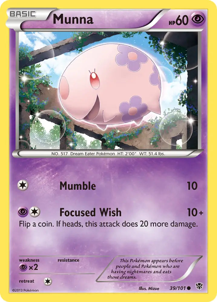 Munna (39/101) [Black & White: Plasma Blast] - Pokemon Single