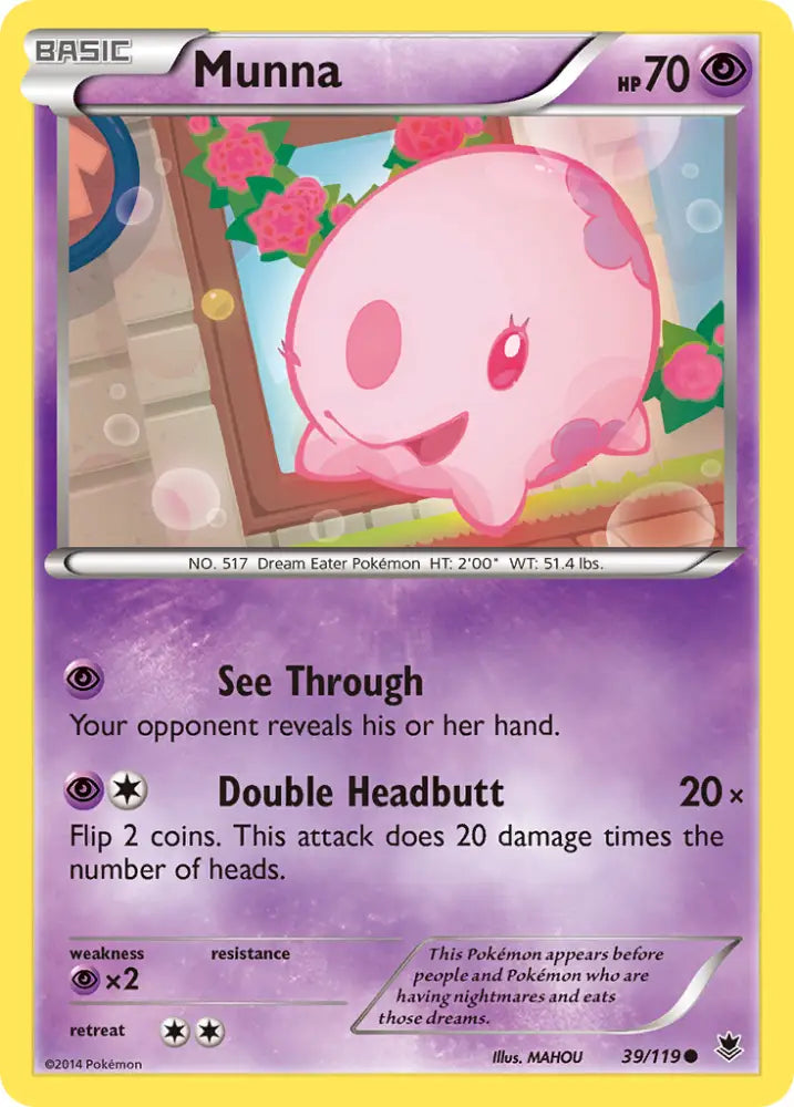 Munna (39/119) [XY: Phantom Forces] - Pokemon Single