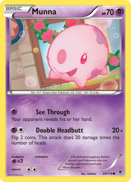 Munna (39/119) [XY: Phantom Forces] - Pokemon Single