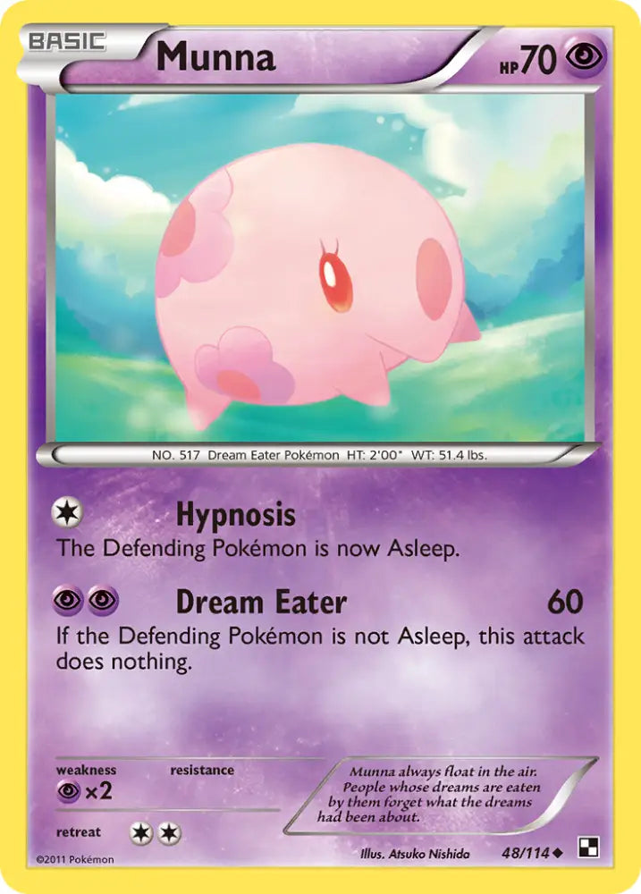 Munna (48/114) [Black & White: Base Set] - Pokemon Single