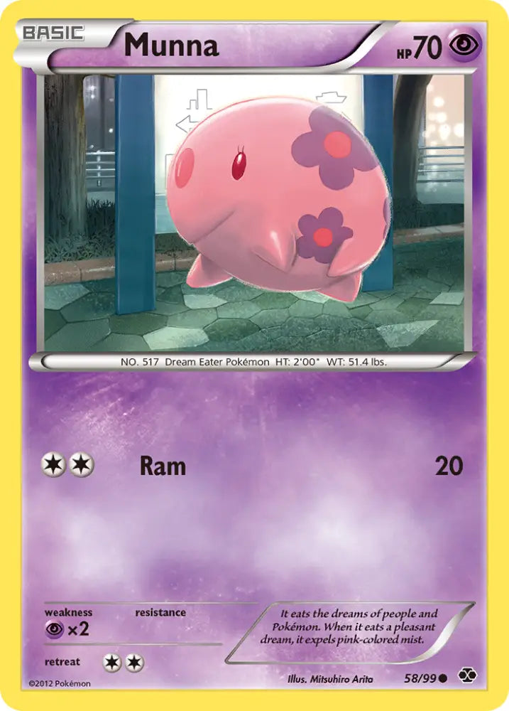 Munna (58/99) [Black & White: Next Destinies] - Pokemon Single