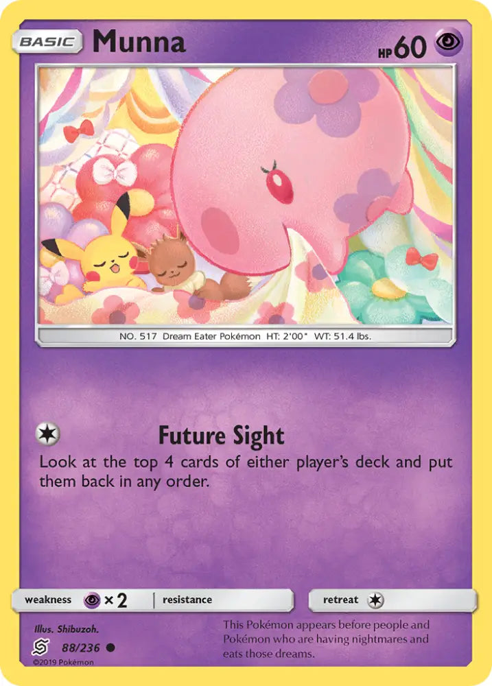 Munna (88/236) [Sun & Moon: Unified Minds] - Pokemon Single