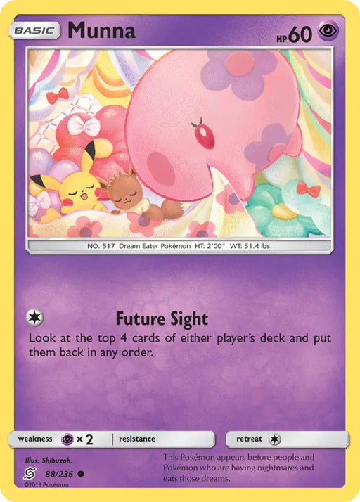 Munna (88/236) [Sun & Moon: Unified Minds] - Pokemon Single