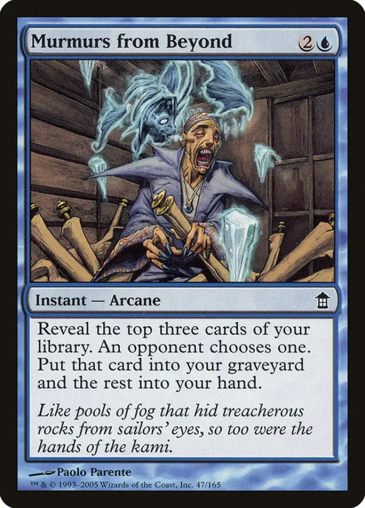 Murmurs from Beyond [Saviors of Kamigawa] - MTG Single