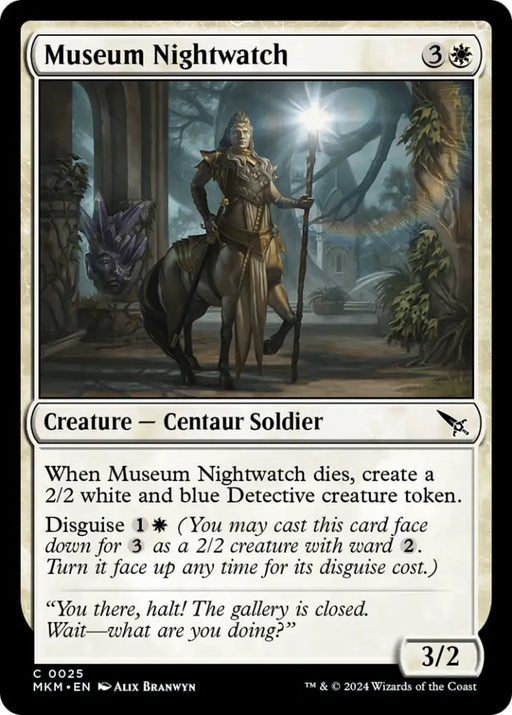 Museum Nightwatch [Murders at Karlov Manor] - MTG Single