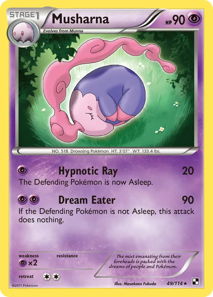 Musharna (49/114) [Black & White: Base Set] - Pokemon Single
