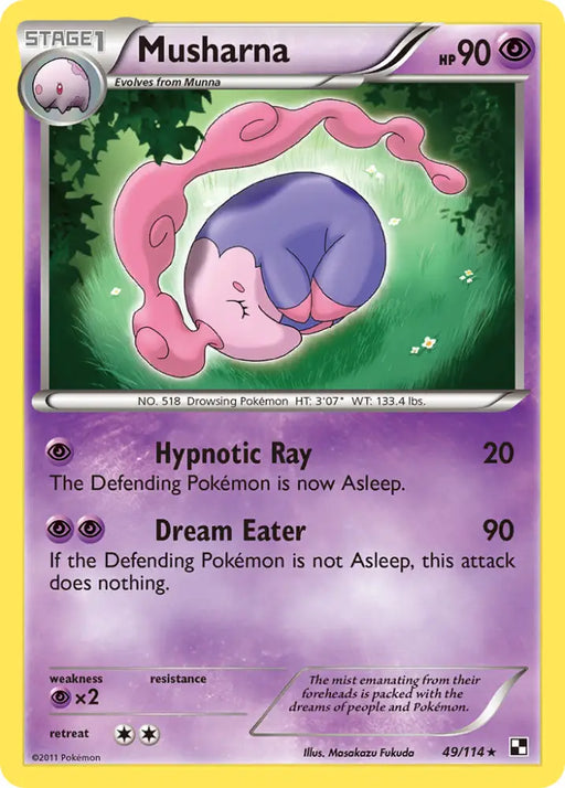Musharna (49/114) [Black & White: Base Set] - Pokemon Single