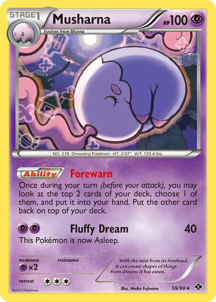 Musharna (59/99) [Black & White: Next Destinies] - Pokemon Single