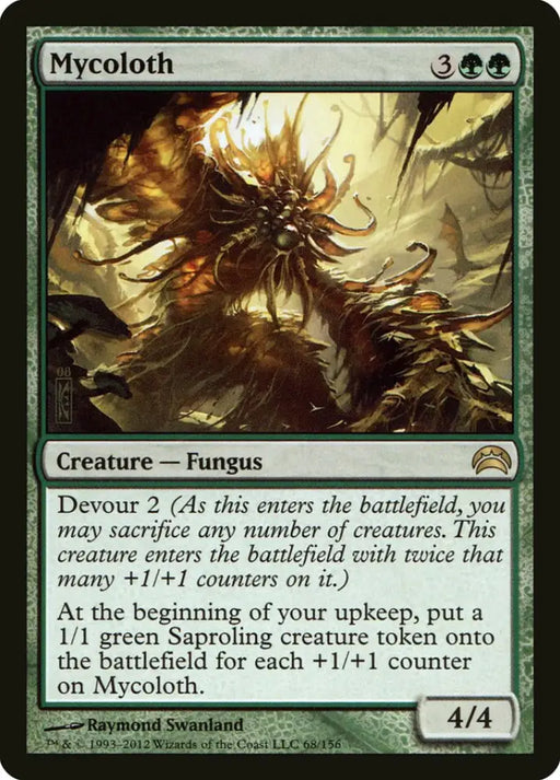Mycoloth [Planechase 2012] - MTG Single