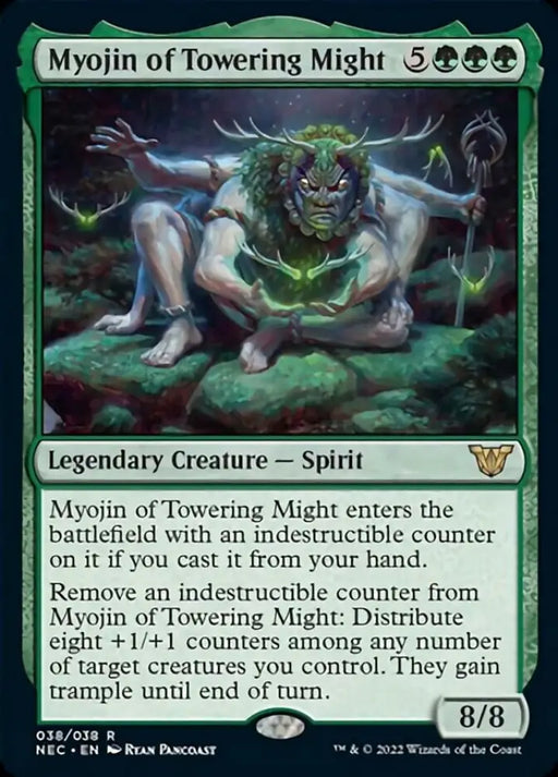 Myojin of Towering Might [Kamigawa: Neon Dynasty Commander] - MTG Single