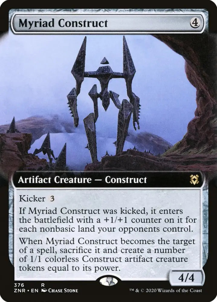 Myriad Construct (Extended Art) [Zendikar Rising] - MTG Single