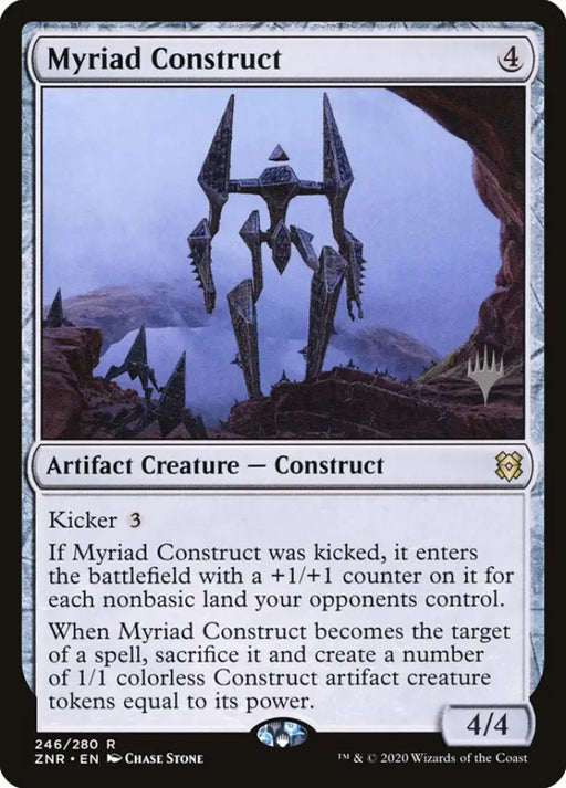 Myriad Construct (Promo Pack) [Zendikar Rising Promos] - MTG Single