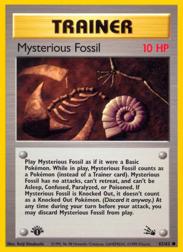 Mysterious Fossil (62/62) [Fossil 1st Edition] - Pokemon Single