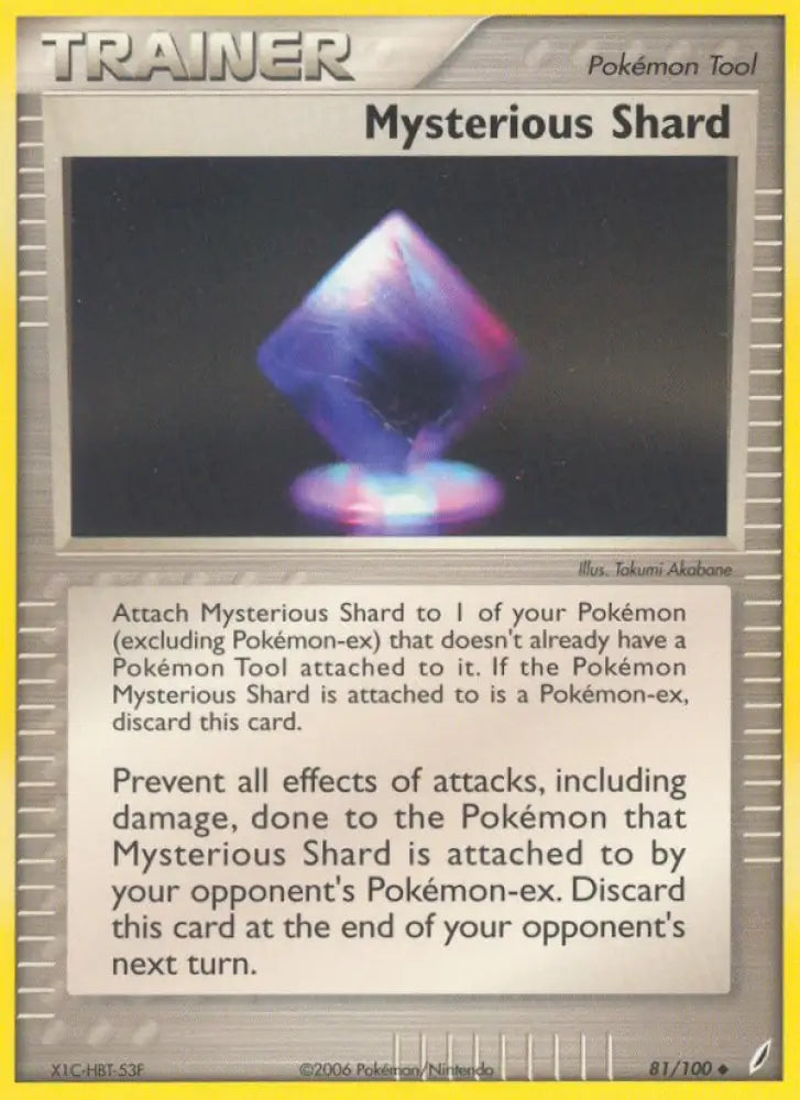 Mysterious Shard (81/100) [EX: Crystal Guardians] - Pokemon Single