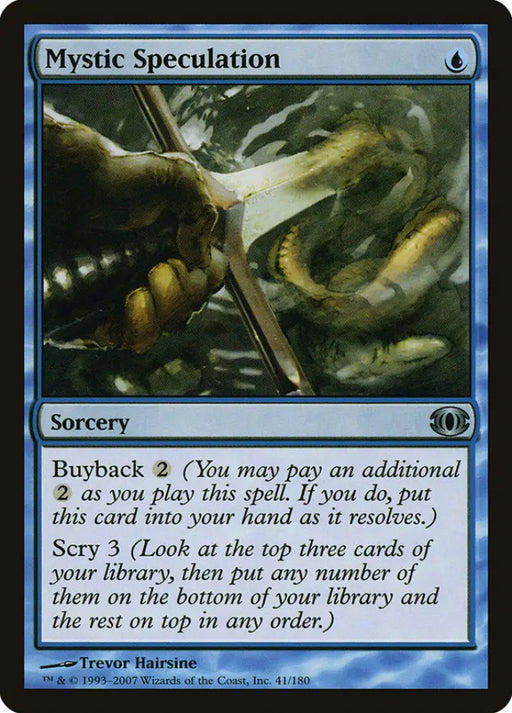 Mystic Speculation [Future Sight] - MTG Single