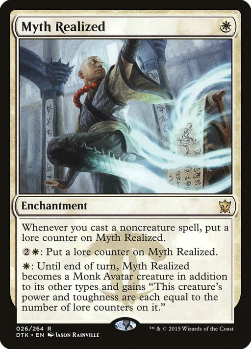 Myth Realized [Dragons of Tarkir] - MTG Single