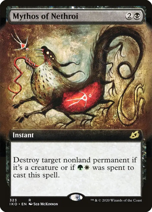 Mythos of Nethroi (Extended Art) [Ikoria: Lair of Behemoths] - MTG Single