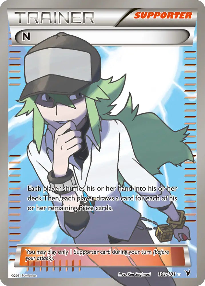 N (101/101) [Black & White: Noble Victories] - Pokemon Single