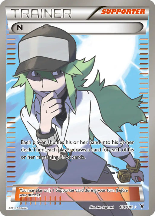 N (101/101) [Black & White: Noble Victories] - Pokemon Single