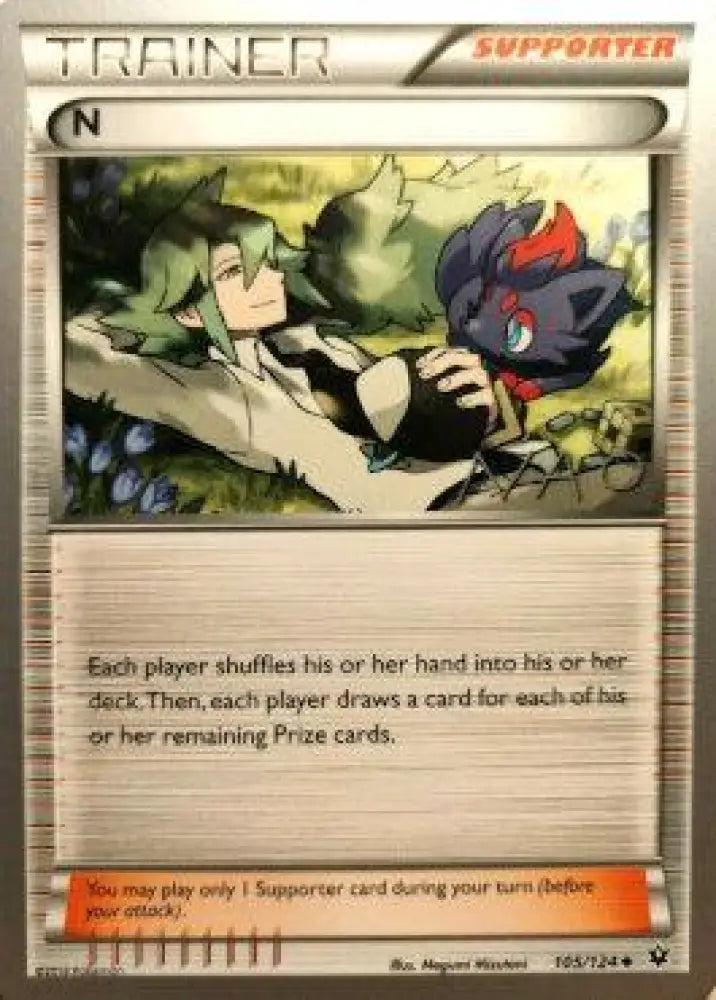 N (105/124) (Buzzroc - Naohito Inoue) [World Championships 2018] - Pokemon Single