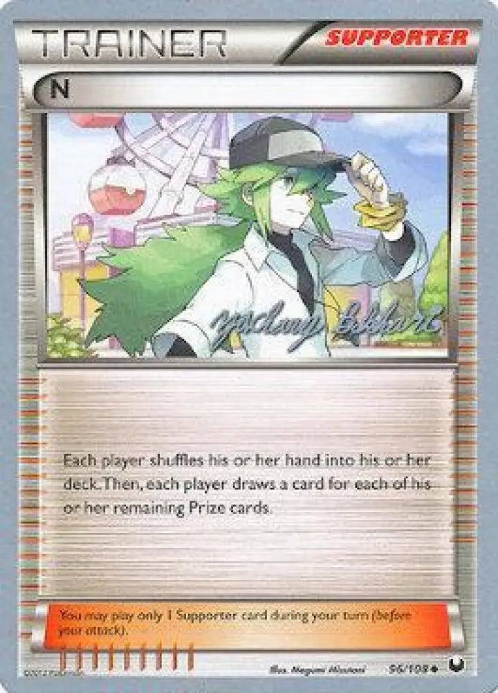 N (96/108) (CMT - Zachary Bokhari) [World Championships 2012] - Pokemon Single