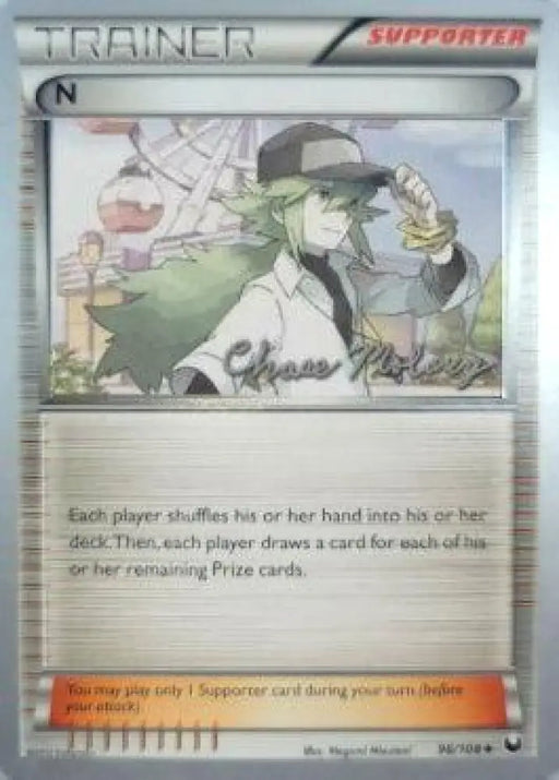 N (96/108) (Eeltwo - Chase Moloney) [World Championships 2012] - Pokemon Single