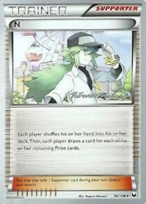 N (96/108) (Punches ’n’ Bites - Patrick Martinez) [World Championships 2015] - Pokemon Single