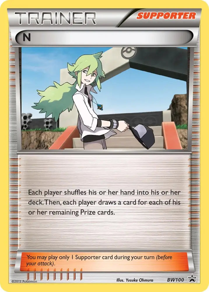 N (BW100) (Battle Arena Deck Exclusive) [Black & White: Black Star Promos] - Pokemon Single