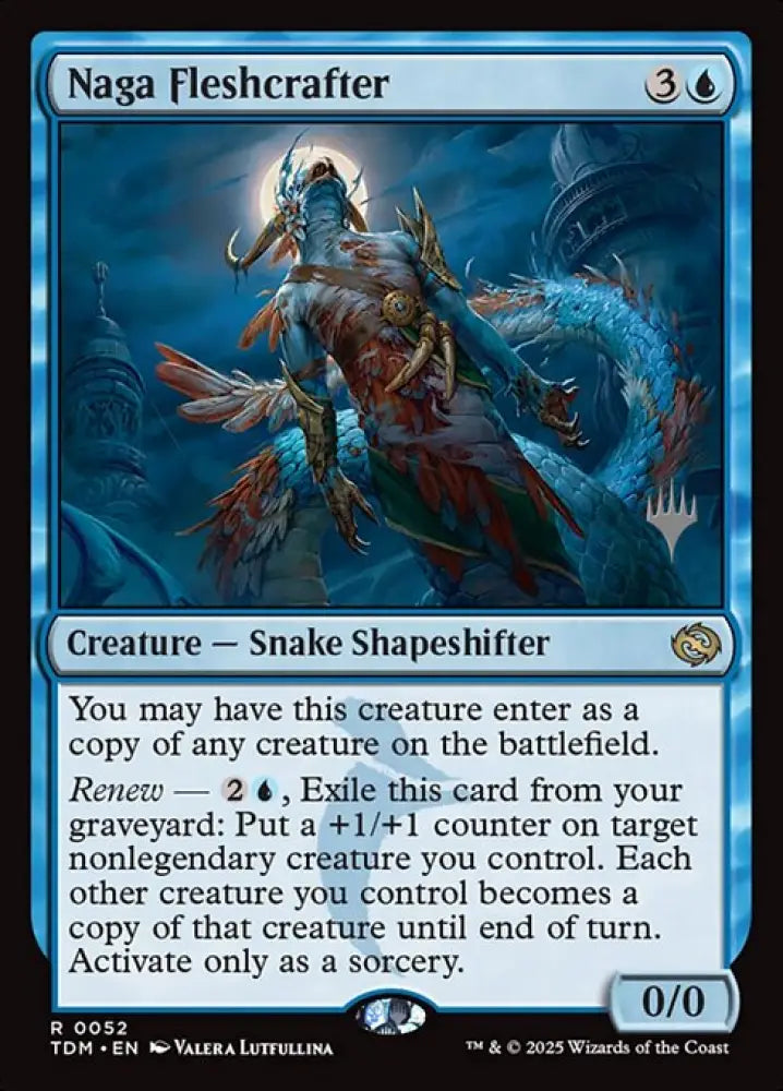 Naga Fleshcrafter (52p) [Tarkir: Dragonstorm Promos]
