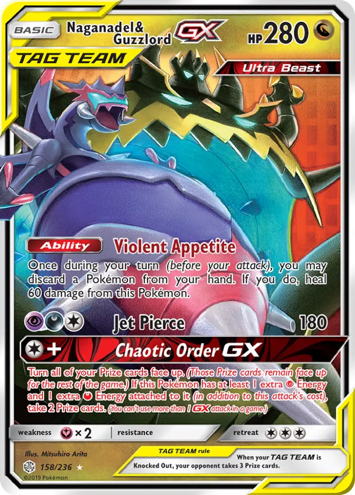 Naganadel & Guzzlord GX (158/236) [Sun & Moon: Cosmic Eclipse] - Pokemon Single