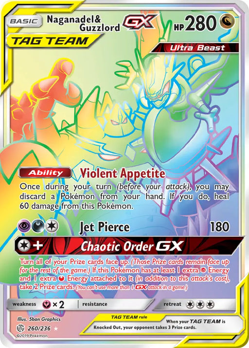 Naganadel & Guzzlord GX (260/236) [Sun & Moon: Cosmic Eclipse] - Pokemon Single
